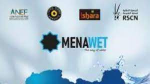 Mena Water Ecosystem Official Launch Of The Menawet Intersectoral