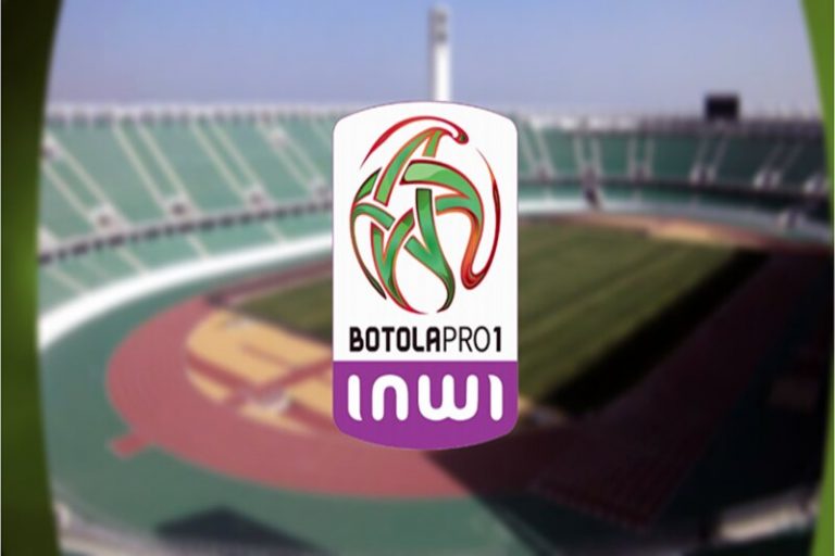 Botola Pro D1 announces tournament schedule for third day