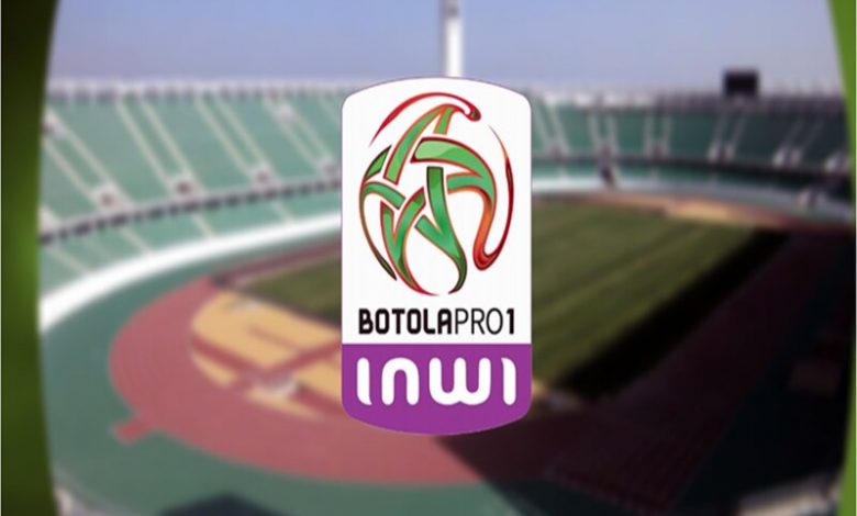 Botola Pro D1 announces tournament schedule for third day