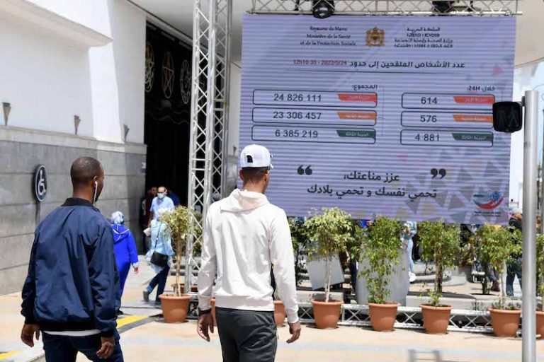 Morocco records 17 new COVID-19 cases, no deaths