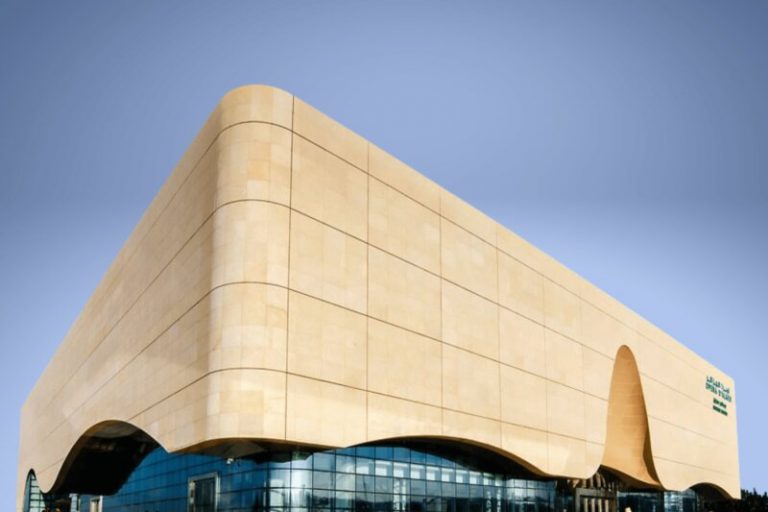 Opera House in Algiers to host CHAN 2022 draw