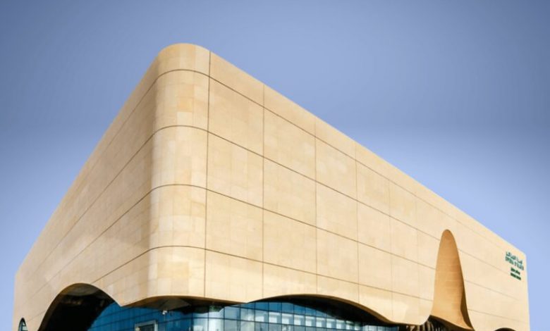 Opera House in Algiers to host CHAN 2022 draw