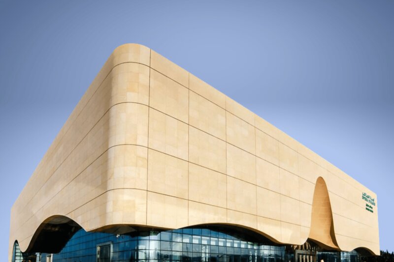Opera House in Algiers to host CHAN 2022 draw