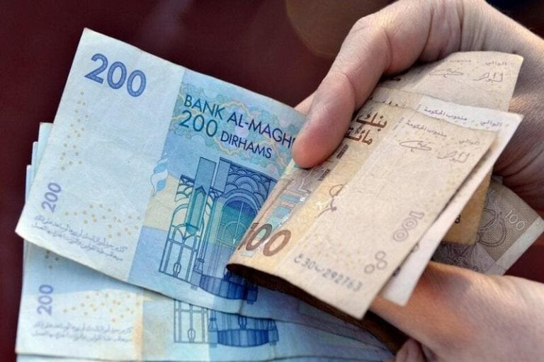 Morocco's Treasury invests MAD 1.1 bln in cash surpluses