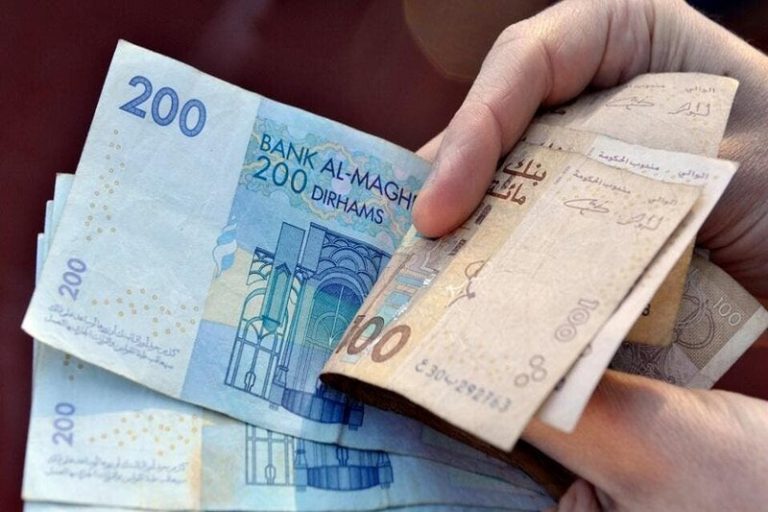 Morocco's treasury invests MAD 3.5 Bln in cash surpluses