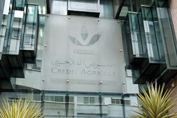 Crédit Agricole du Maroc achieves a net profit of MAD 45 billion in 2023
