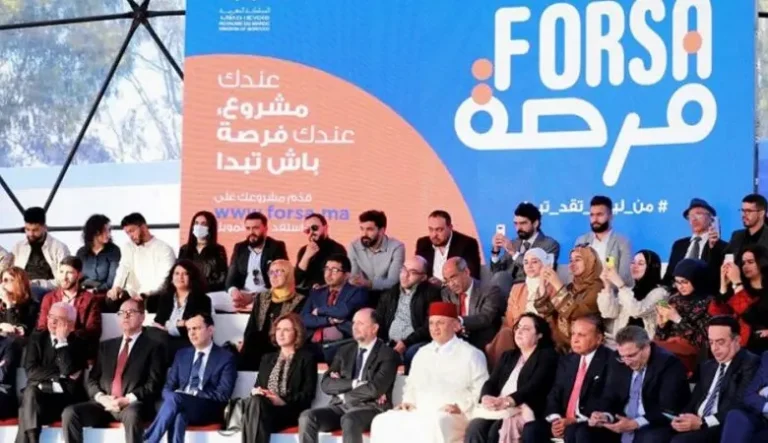 Deprivation of support for “Forsa” project leaders despite compliance with the required conditions comes to Parliament