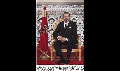HM the King sends a message to the President of the United Nations Committee on the Exercise of the Inalienable Rights of the Palestinian People