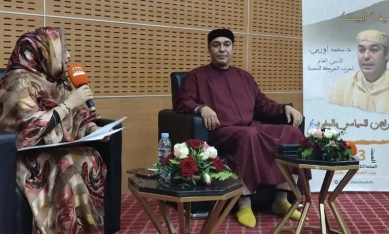 In response to HibaPress' question on the reform of the Family Code, Ouzine: “We reject ideological alignment”