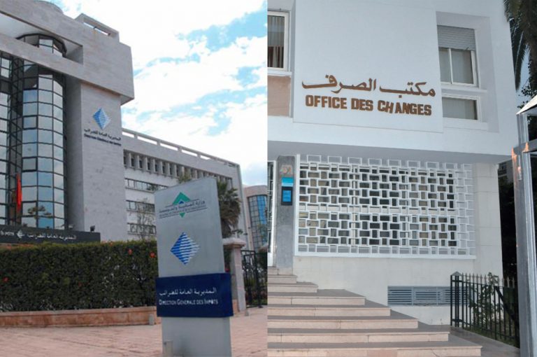 MRE: MAD 9.2 billion in transfers in January 2024