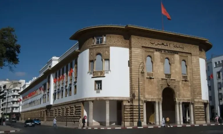The Bank of Morocco maintains the interest rate at 3% and forecasts a slowdown in inflation