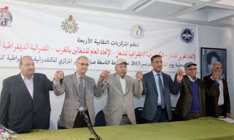 The CDT calls on the government to accelerate the implementation of the commitments of the agreement of April 30, 2022