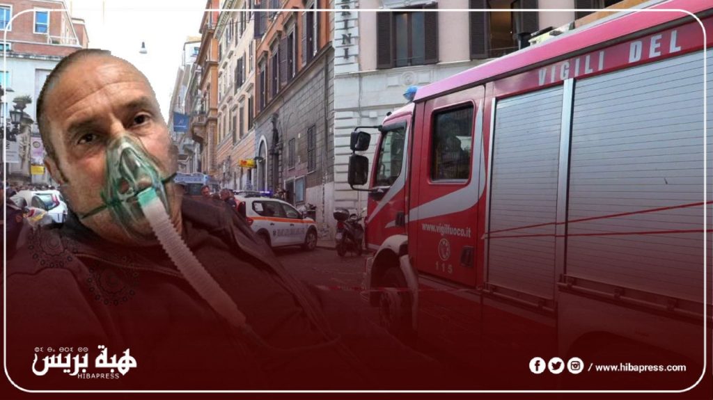 A heroic act.. Moroccan immigrant saves hotel guests and reveals details of the incident to Heba Press