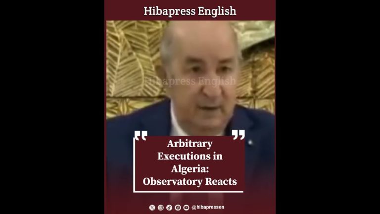 Arbitrary Executions in Algeria: Observatory Reacts