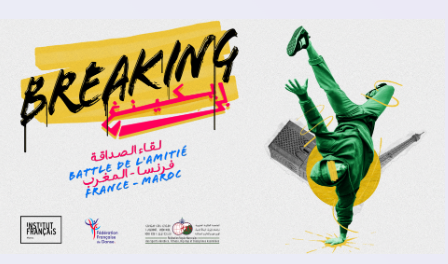 Breaking France-Morocco friendly meeting: An exceptional event on D-100 of the Paris 2024 Olympic and Paralympic Games
