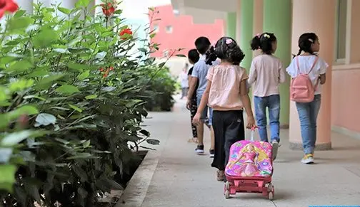 Eid al-Fitr holiday: Exceptional day off for students on Saturday April 13