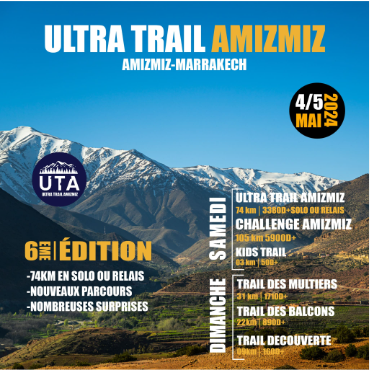 THE AMIZMIZ 2024 TRAIL: A NEW SPORTING, ECOLOGICAL AND SOLIDARY CHALLENGE