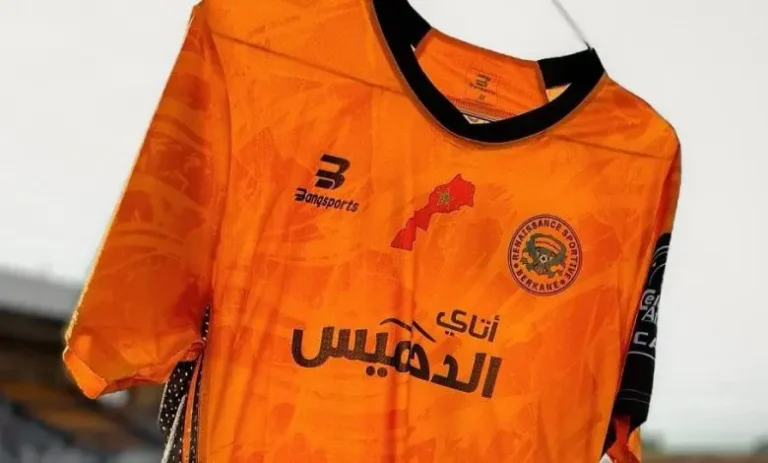 The Court of Arbitration for Sport (CAS) refuses to annul the defeat of the Capital Sports Union in the first leg