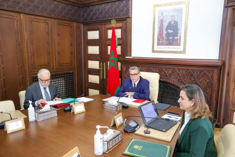 The Head of Government chairs the second meeting of the National Commission for Digital Development