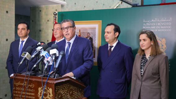 The Head of Government presides over the signing of the agreement for the April 2024 session between the government, trade union centers and professional workers' organizations and associations