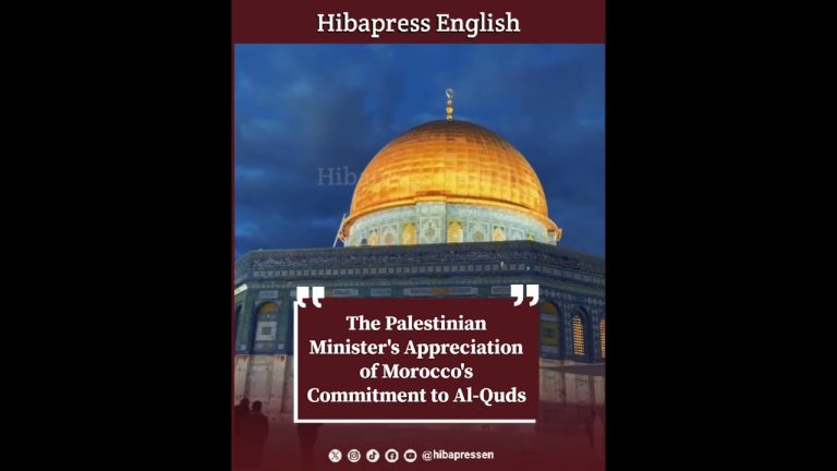 The Palestinian Minister's Appreciation of Morocco's Commitment to Al-Quds