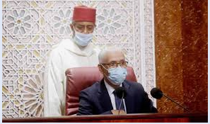 opening of the 2nd session of the 2023-2024 legislative year and the election of the President of the House for the legislature (2021-2026)
