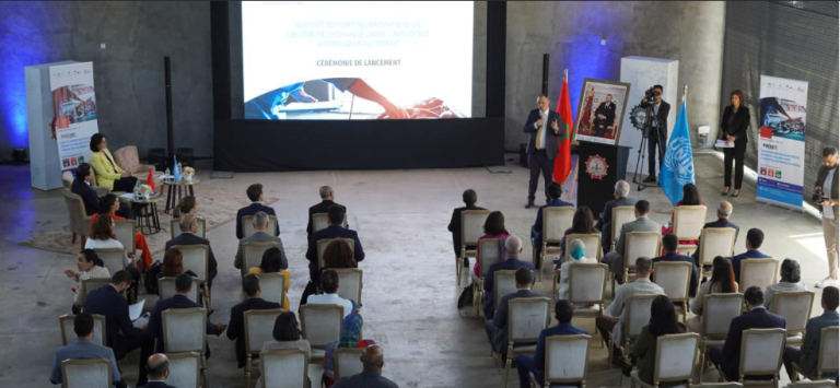 Launch of the project “Monitoring and reporting on duty of vigilance in the automobile industry in Morocco”
