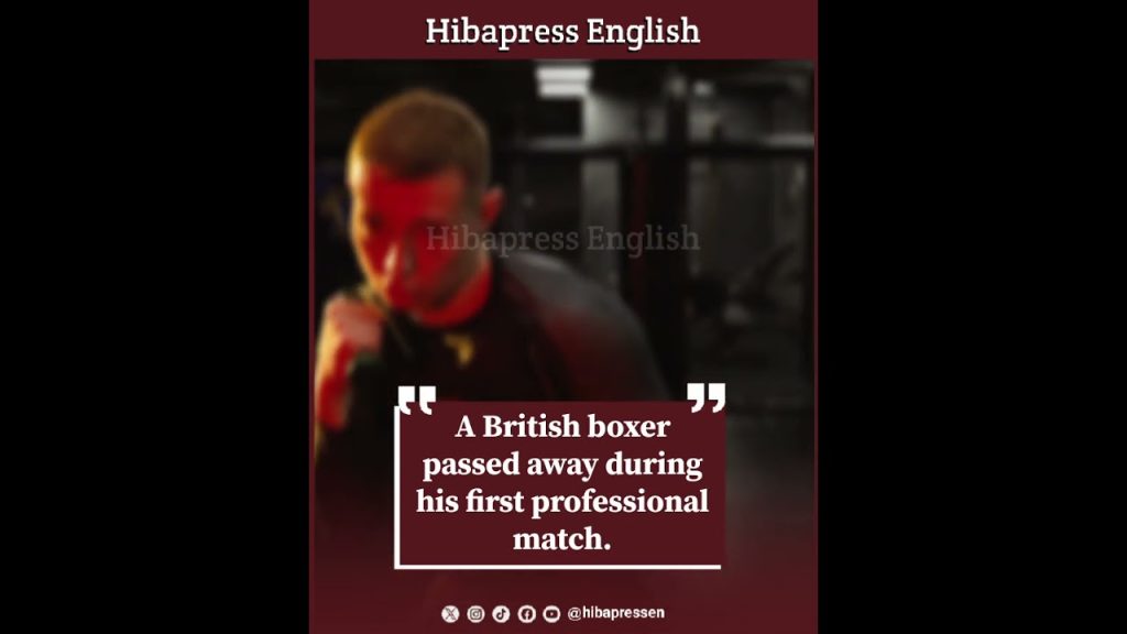 A British boxer passed away during his first professional match.