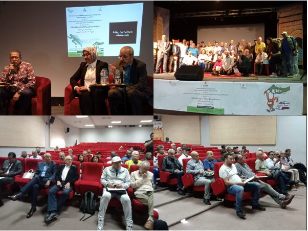 Act 1: Everything you need to know about the Moroccan Anti-Doping Agency’s conference-debate, “Together for a doping-free sport”