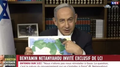 After the provocation of “Netanyahu”… The Israeli Foreign Ministry apologizes for the amputation of the map of Morocco and considers it an “unintentional error”