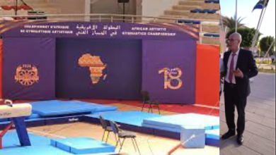Chapter 1 of the 18th edition of the African Artistic Gymnastics Championship: False mark
