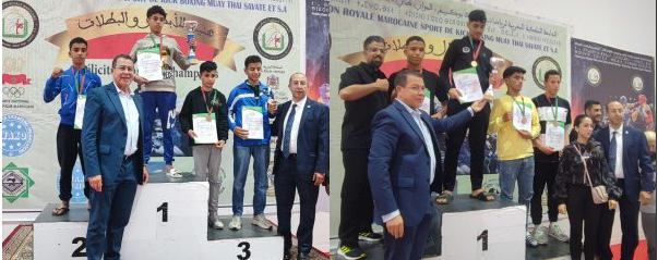 Club Khouloud de Salé wins the men's title of the National Muay Thai Championship for 14 and 15 year olds, and Zayat Gym wins the women's title