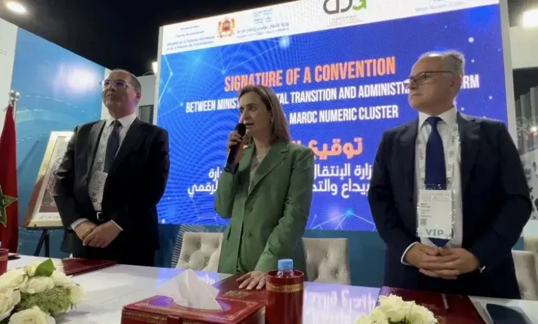 Details of the training of 15,000 young people in digital professions in all regions of the Kingdom.