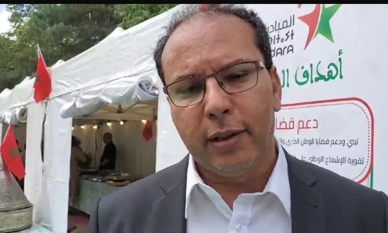 France: Moroccan Cultural Week Of The “Homeland First And Always ...