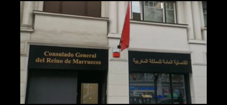 Gharib: The Algerian consulate in Bilbao reflects the successes of its Moroccan counterpart