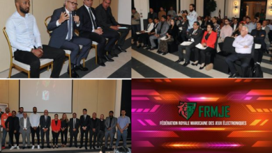 Good news for young people: Creation of the Regional League of Electronic Games Rabat-Salé-Kénitra
