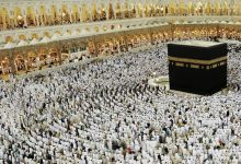 Hajj 1445: Saudi Arabia launches digital identity service for the benefit of pilgrims