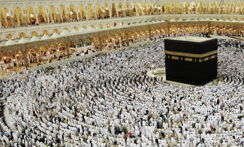 Hajj 1445: Saudi Arabia launches digital identity service for the benefit of pilgrims