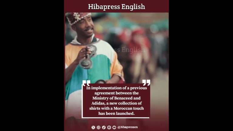 In implementation of a previous agreement between the Ministry of Benaceed and Adidas