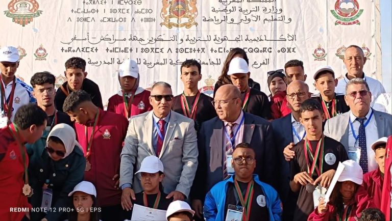 Marrakech: Great success of the national school athletics championships for students with disabilities