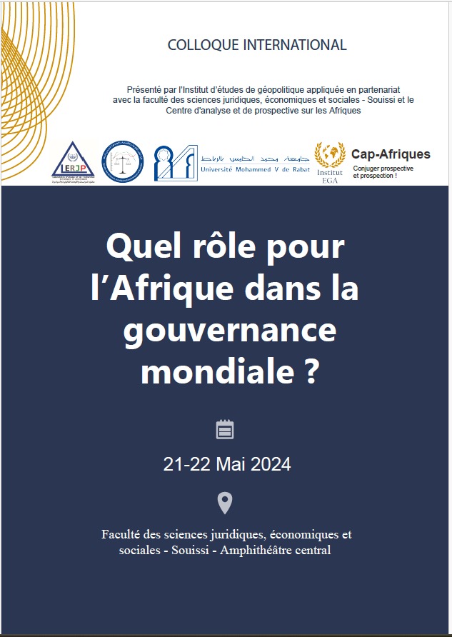 Mohammed V University in Rabat: International conference on the role of Africa in global governance
