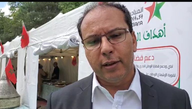 Moroccan Cultural Week of the “Homeland First and Always” Initiative in France Impresses Immigrants