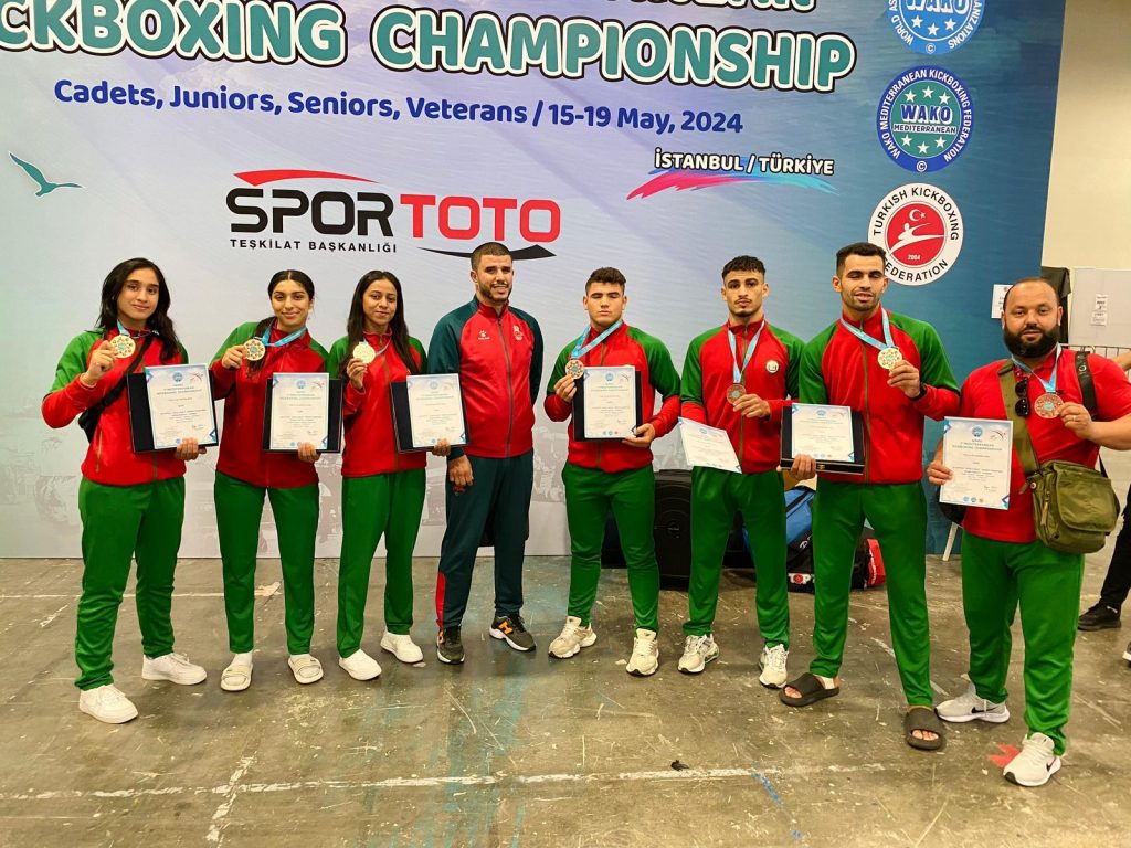 Morocco won seven medals, including five gold, at the Mediterranean Kickboxing Cup in Türkiye