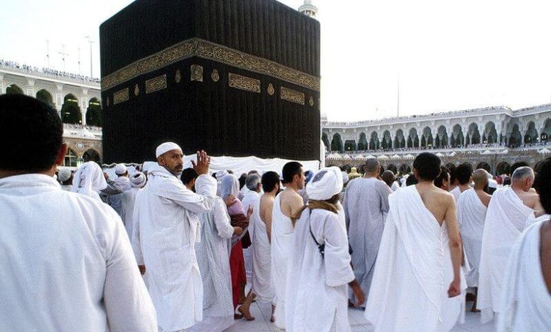 Saudi Ministry Of Hajj And Umrah Advises Pilgrims To Avoid Carrying 