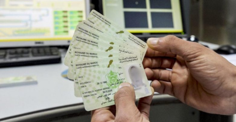 The Popular Movement parliamentary group in the House of Representatives calls for the inclusion of “Tifinagh” in identity cards
