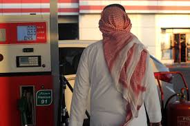 “global petroleum prices”: shocking, Morocco 1st among Arab countries