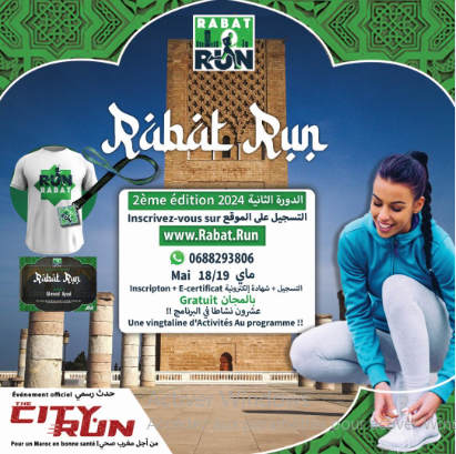 second edition of RabatRun: promoting health and the adoption of a healthy lifestyle through the practice of sport, while celebrating the “City of Lights”, Rabat