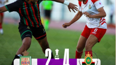 AS FAR Women wins the Throne Cup for CM Laàyoune