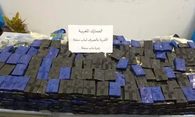 Bab Sebta: Customs seizes more than 82 kg of chira.