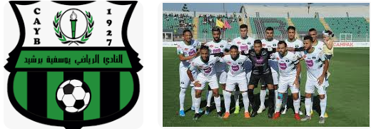 Botola Pro 1/ 29th and penultimate day: Berrechid's Youssoufia already relegated to Botola Pro 2